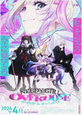 动漫：大闹天宫
